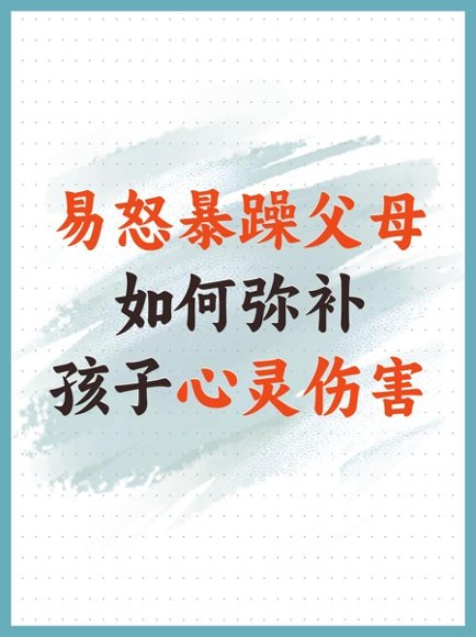 学习方法预览2