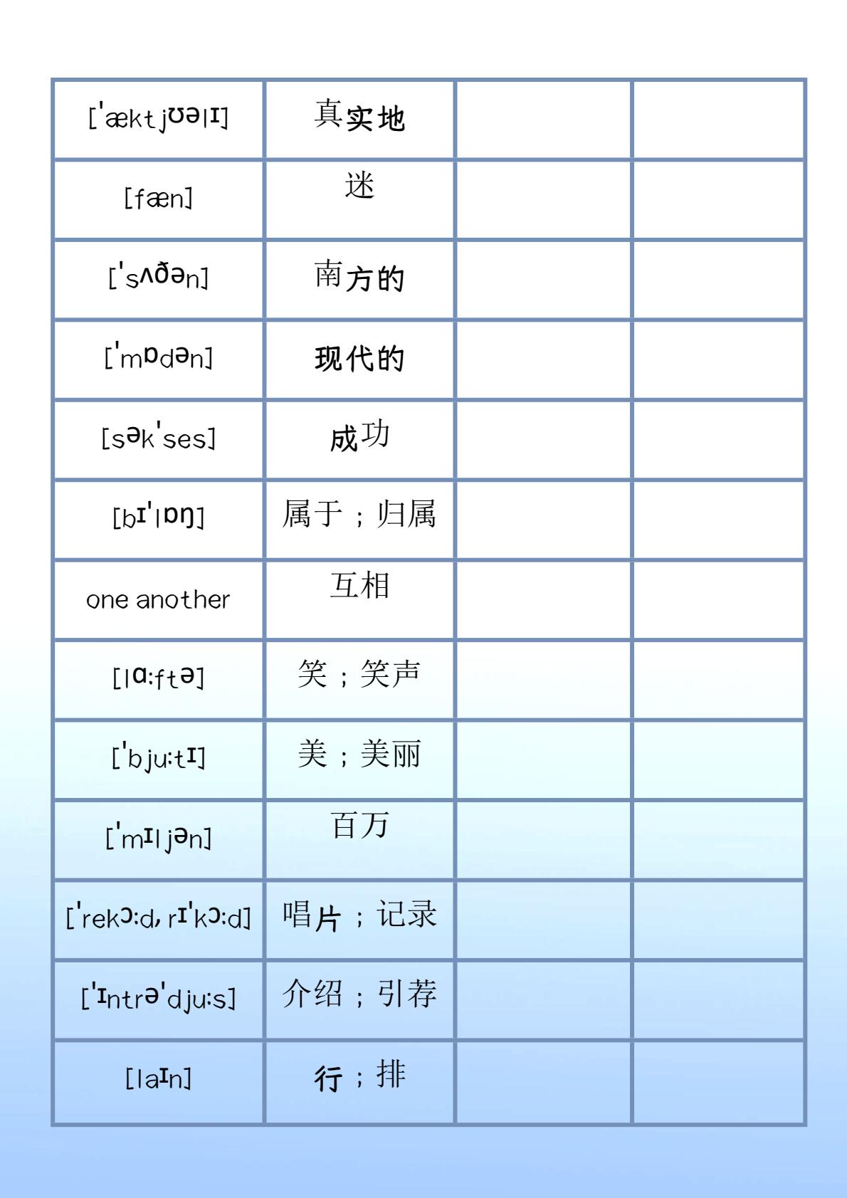 文件预览3