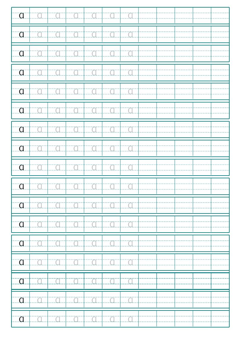 幼小衔接1_拼音描红共29页整张A4直接打印