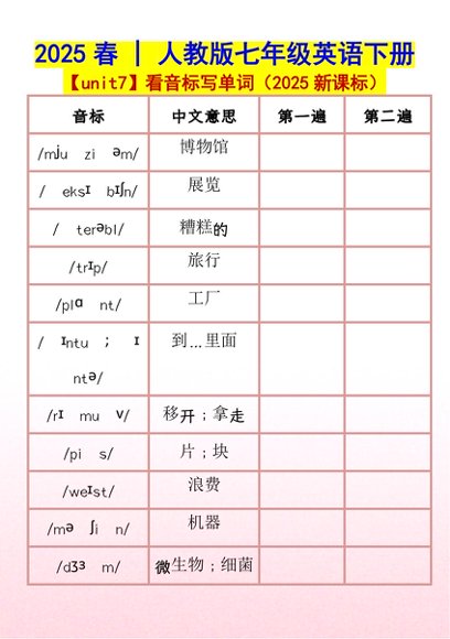 文件预览3